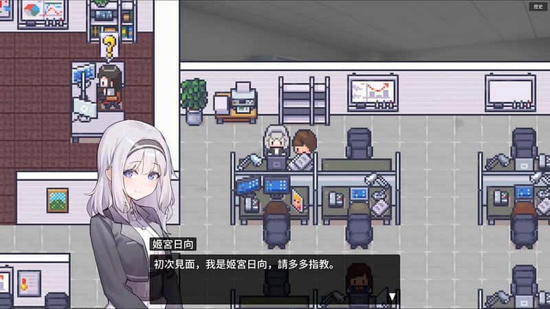 视觉数据5