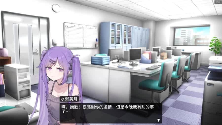 视觉数据4